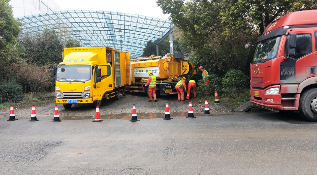 乡城成区雨污水管网“四位一体”检测疏通项目